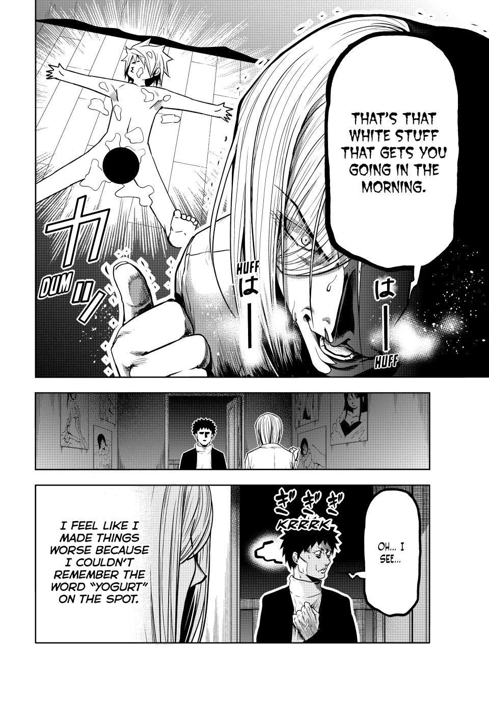 Grand Blue, Chapter 92.5 image 30